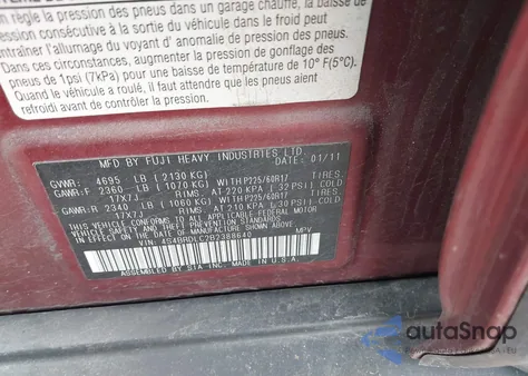 2011 Subaru Outback 3.6R Limited from USA, damaged, VIN 4S4BRDLC2B2388640